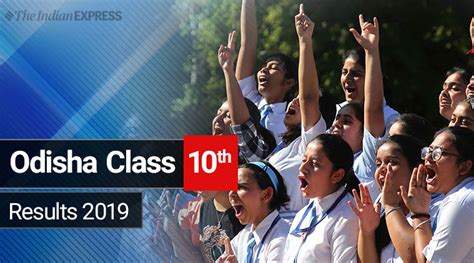 bse odisha result 2019|10th result odisha.